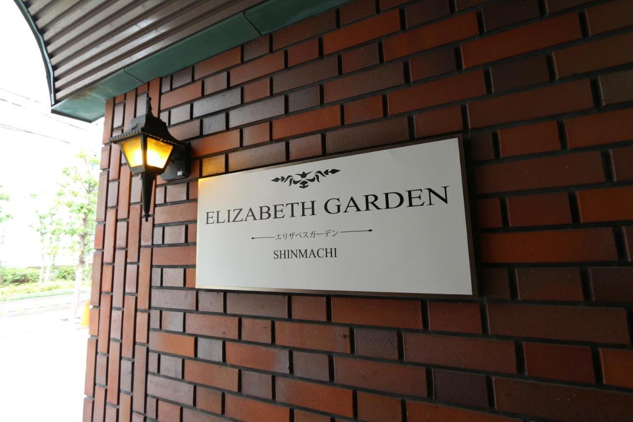 Apartmán Es32 Elizabeth Garden Shinmachi Ósaka Exteriér fotografie
